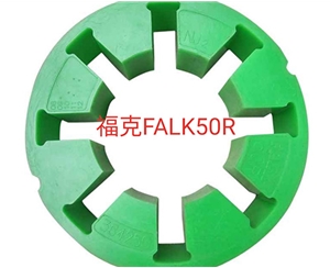 優(yōu)耐特斯?？寺?lián)軸器